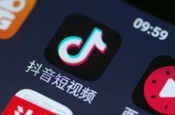 (5分钟科普)北京咨询管理公司_哔哩哔哩-3